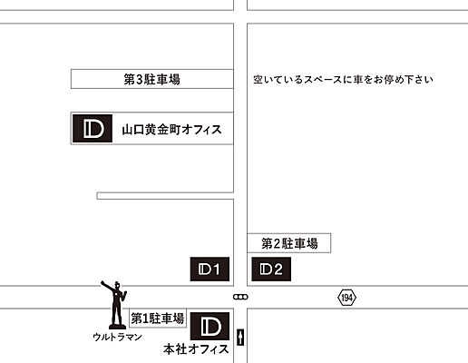 株式会社I.D.Worksの周辺地図