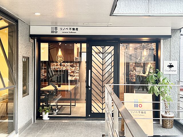 店舗の外観