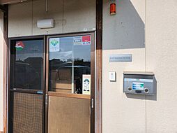 株式会社FujiNet　System