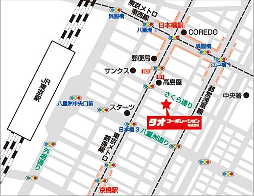 EEA イーイーエー タオコーポレーション株式会社の周辺地図