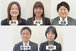 いい部屋ネット　瀬田駅前店　株式会社レック