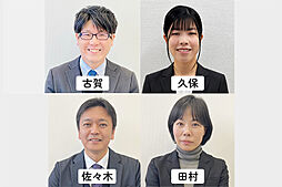 いい部屋ネット　瀬田駅前店　株式会社レック