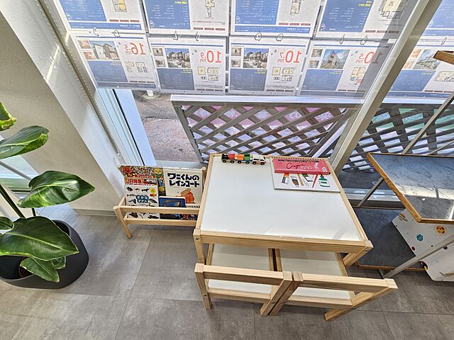 キッズスペース