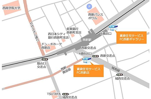 株式会社ワイズアーク 賃貸住宅サービス 西新店の周辺地図