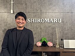 しろまる不動産　株式会社SHIROMARU　COMPANY