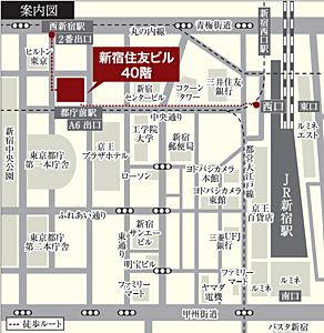 ミサワホーム不動産株式会社　本社の周辺地図