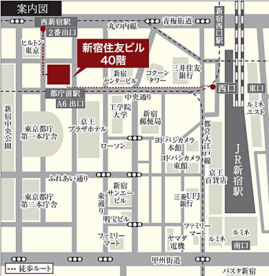 ミサワホーム不動産株式会社　本社の周辺地図