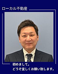 吉田浩司