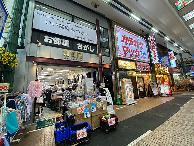 店舗の外観