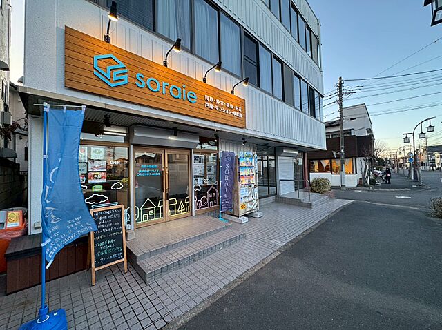 店内の様子