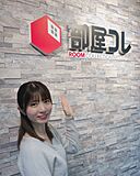 Room　Collection株式会社　部屋コレ新宿店