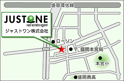 ジャストワン株式会社の周辺地図