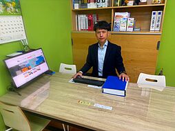 有限会社ホームマーケット流通