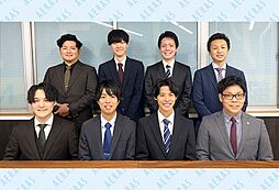 アエラス十条店 （株式会社アエラス）