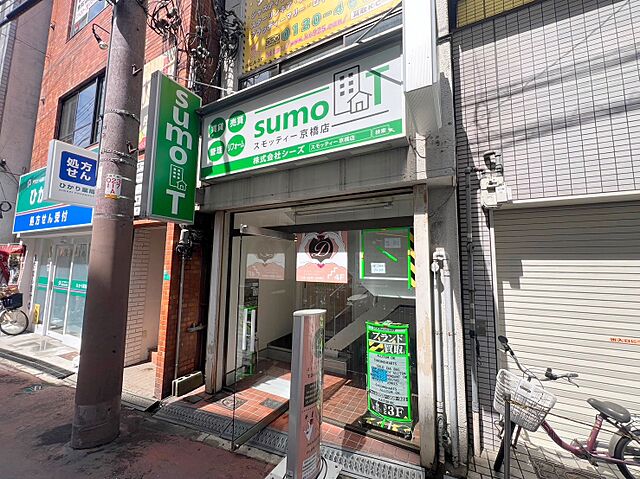 店舗の外観