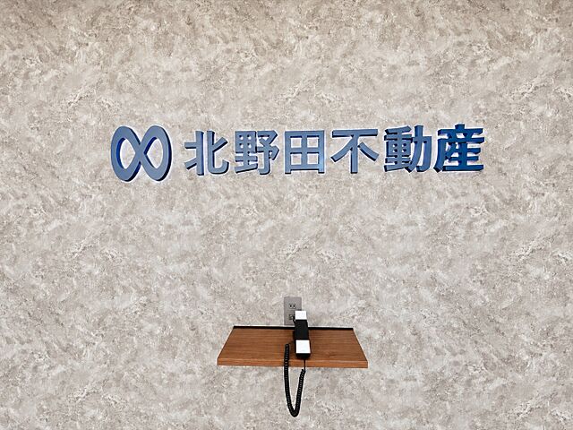 店内の様子