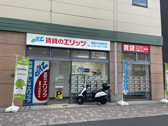 店舗の外観