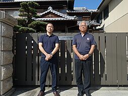 有限会社アークコート藤