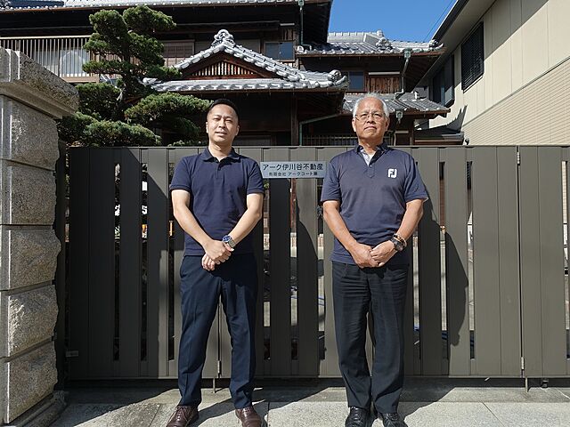 スタッフ