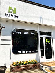 野上不動産株式会社