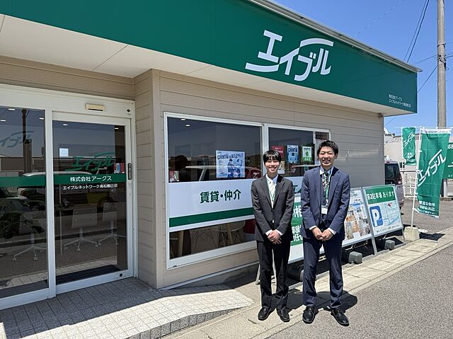 スタッフ
