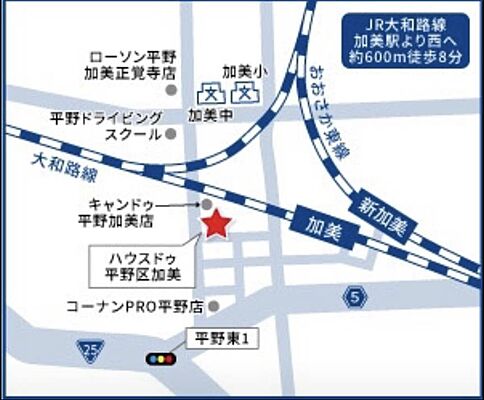 ハウスドゥ 平野区加美 ヴィンテージ不動産株式会社の周辺地図