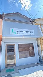 株式会社リンク不動産