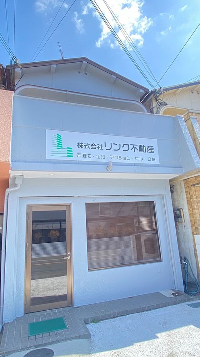 店舗の外観