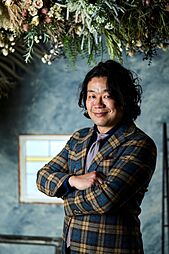 株式会社Arlt　Tokyo　Trading