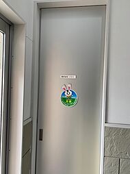 株式会社イスト