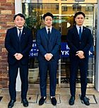 株式会社YKエステート