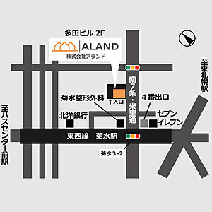 株式会社アランドの周辺地図