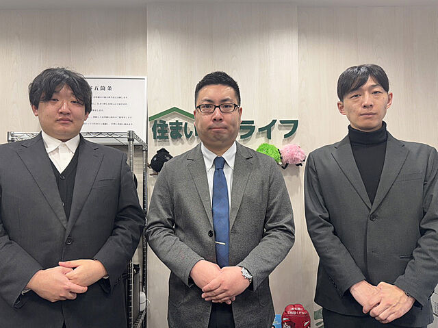 スタッフ