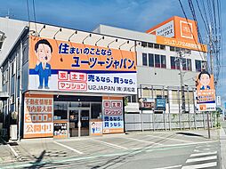 U2JAPAN株式会社　浜松店