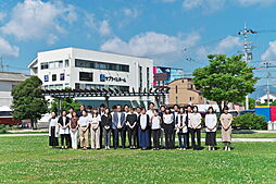 センチュリー21 株式会社sublime不動産販売