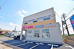 株式会社ドリームホーム　1号線横大路店