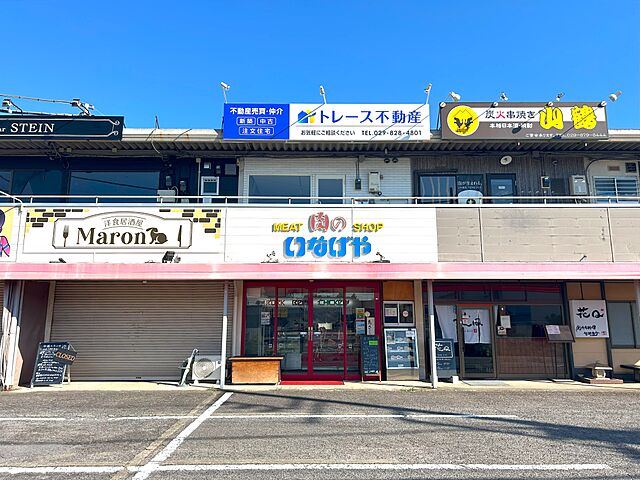 店舗の外観