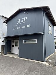 株式会社アヴニプレッセ