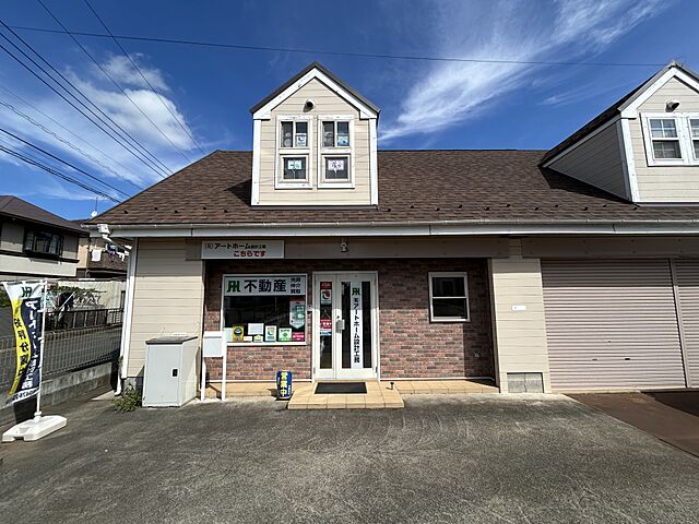 店舗の外観