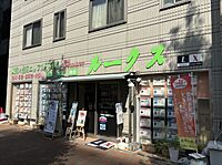 店舗の外観