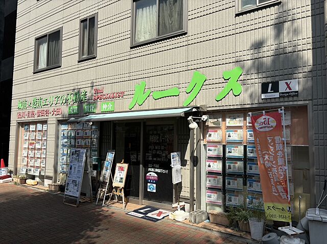 店舗の外観