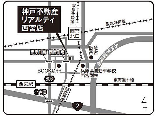 神戸不動産リアルティ株式会社　西宮店の周辺地図