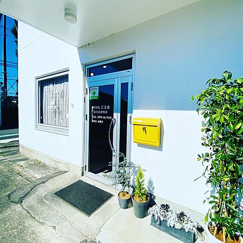 店舗の外観