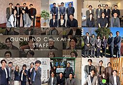 おうちの仲介+ 小手指営業所 株式会社アークレスト 小手指営業所