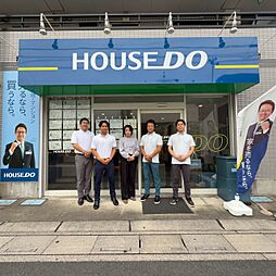ハウスドゥ　北宿通り　株式会社アークウェイホーム
