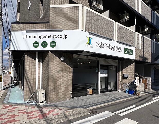 店舗の外観