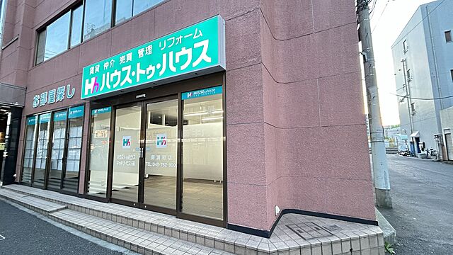 店舗の外観