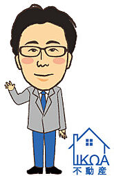IKOA不動産青木純