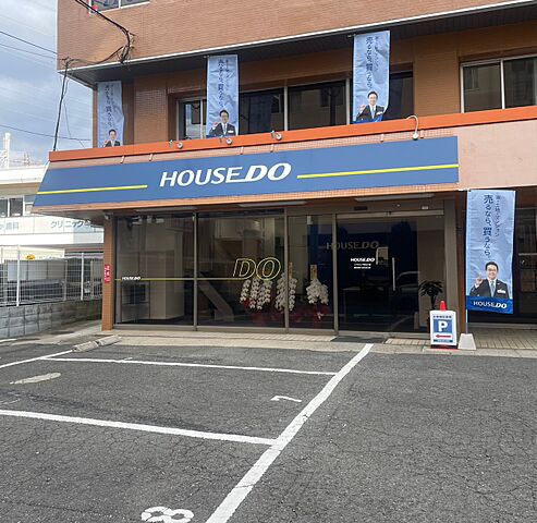 店舗の外観