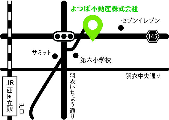 よつば不動産株式会社の周辺地図
